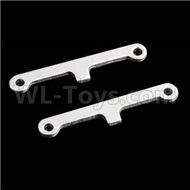 HSP 94188 spare parts-122227 02017-02 Upgrade Aluminum Suspension Arm ReinForcement Brack-Silver,Upgrade HSP 94188 RC Car Truck Parts,Upgrade HSP 1:10 RC Truck Spare parts Accessories,HSP 94188 Upgrade Parts